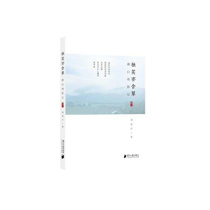 �����^Ӱӛ��݋�壩����Ц�ຬ�A