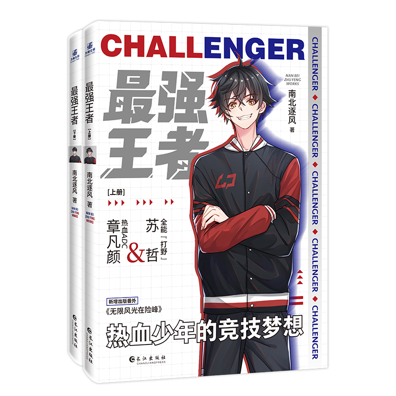 ����� �L���ČW�W(w��ng)����늸�С�f�����������ϱ����L���������淬�⡶�o���L�����U�塷