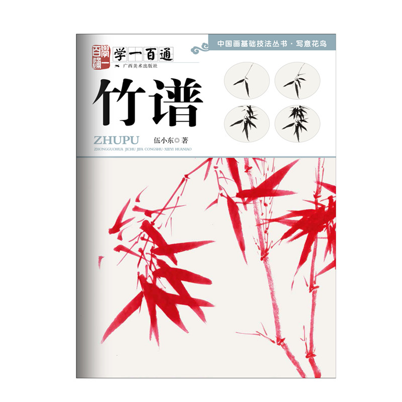 ���⻨�B�����V--���Wһ��ͨ���Ї������A��������