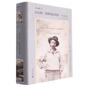 �ČW(xu��)�o(j��)� �֠��ء�������������(gu��)��һ���Ļ���ӛ���ġ����~�������l(f��)��չ�F(xi��n)19���o(j��)����(gu��)���(hu��)�ّB(t��i)�vʷ׃�w��