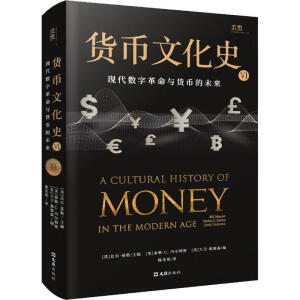 ��ؐ�(y��)��؛���Ļ�ʷVI���F(xi��n)����(sh��)�ָ����c؛�ŵ�δ��(l��i)����(gu��)��(n��i)ȫ���B����؛���Ļ�ʷ������