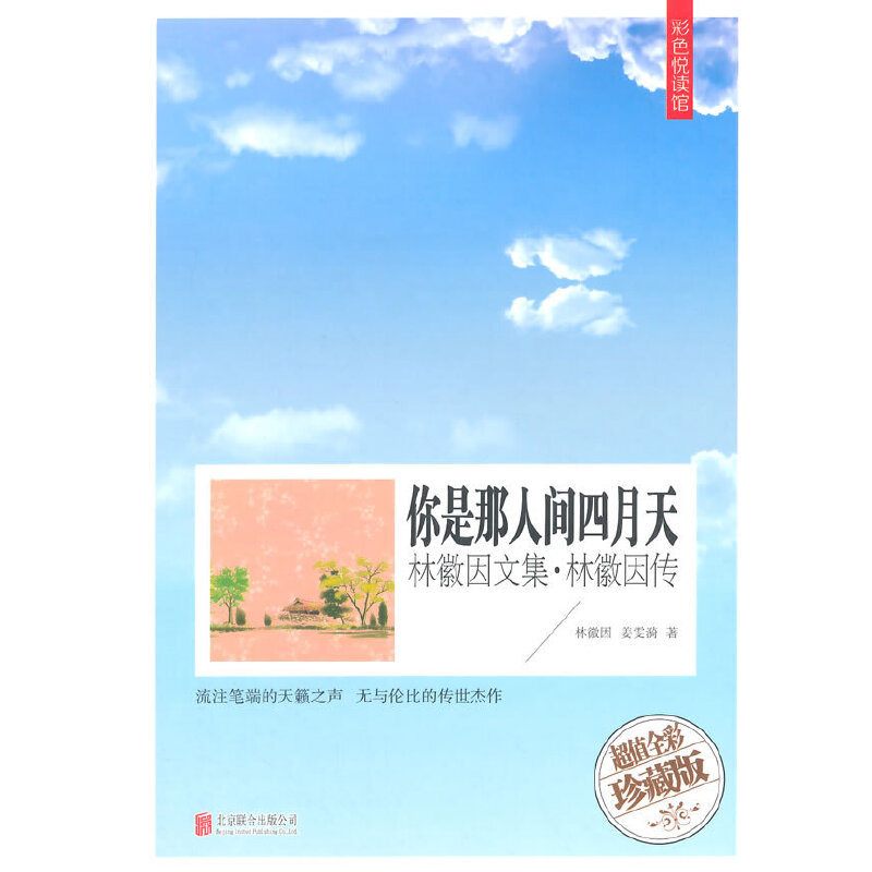 ���������g������ �ֻ����ļ����ֻ��������ֵȫ����ذ棩