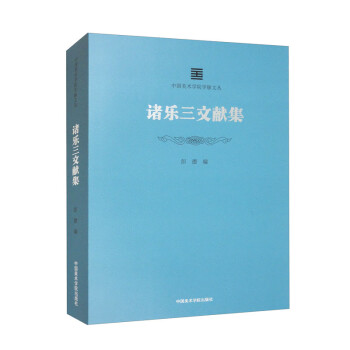 �Ї����g(sh��)�WԺ�W�}�ą����T�����īI��