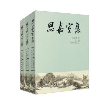 ˼���Ҽ������bȫ���ԣ�