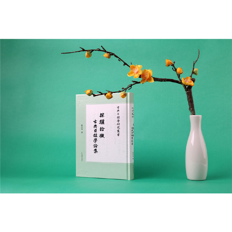 ̽�Pʰ΢���ŵ�Ŀ䛌W(xu��)Փ�����ŵ�Ŀ䛌W(xu��)�о�������