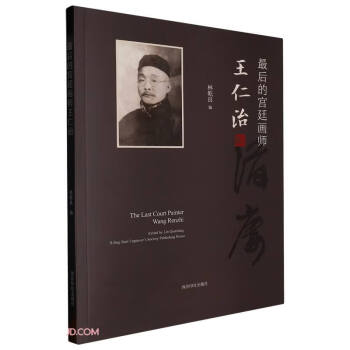 ���Čm͢����������