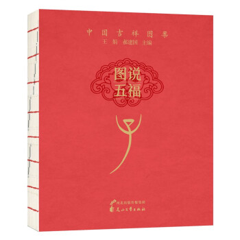 ���Ї�(gu��)����D�� �D�f(shu��)������ӡ�