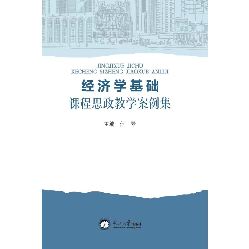 ��(j��ng)��(j��)�W(xu��)���A(ch��)�n��˼���̌W(xu��)������