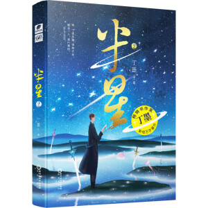 ��ī������2 ��Y(ji��)ƪ �H����