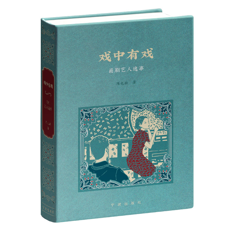 �����Б�𮄡ˇ������