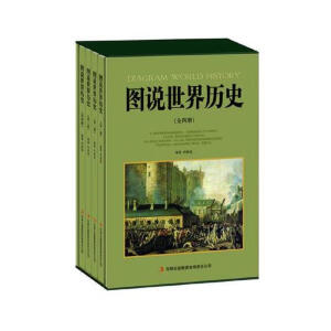 �D�f����vʷ��ȫ�ă�(c��)�����o�У�