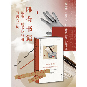 Ψ�Е������x�����ؕ����c�����P(gu��n)��һ�У��x�����˕�(hu��)��ʧ��������������ӛ�����棩