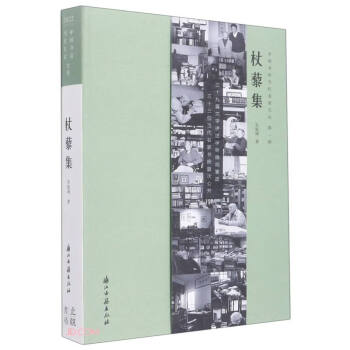 ��޼��(��)/�Ї�(gu��)��(sh��)����(d��ng)�������ą�