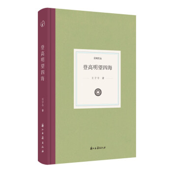 ��֪�ą� �Ǹ������ĺ�