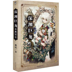 ɣ�֣���Y����?zh��)K���Ժ��S����ٛDIY���_+����Q��������+���¼���ӛ�����+���O(sh��)����+�r�����Z����5500��ȫ�ʷ�����