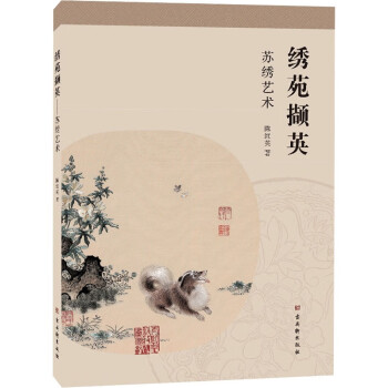 �CԷ�XӢ�����K�Cˇ�g