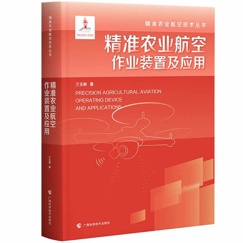 ���b�r(n��ng)�I(y��)�������I(y��)�b�ü���(y��ng)��