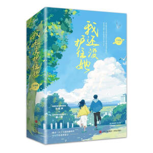 ��߀�]�oס�� ȫ2�ԣ��x���˚��������������W(w��ng)�j(lu��)ԭ������߀�]��ס��������ζ����ϵ���ģ���