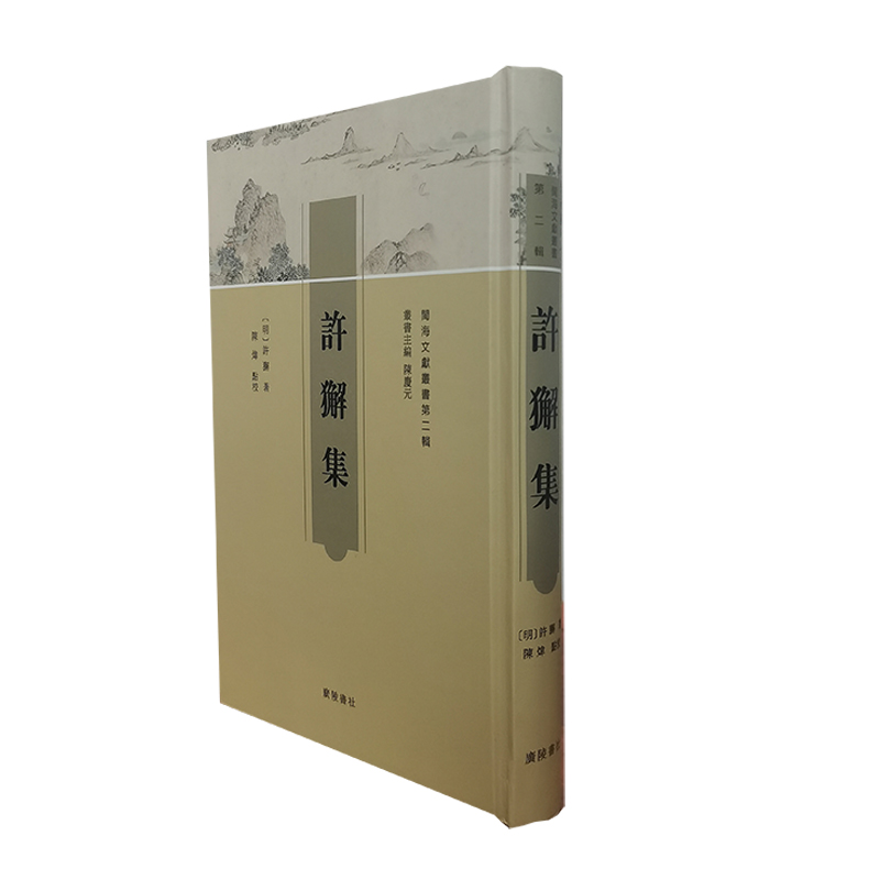 �S⳼�/�}���īI(xi��n)���������b�΃ԣ�