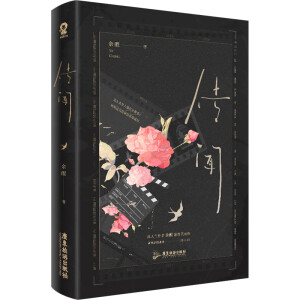 ����ӡ�ذ�+���ߺ���+�����zƬ�Z(y��)��N��+ӡ�غ�����(b��o)��������Ʒ