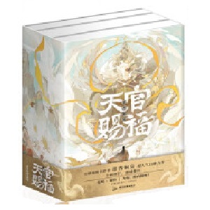 ����n����ȫ����(c��)��ӡ�غ��桿(������㼈�Ӻ��䣨����b��+5�z����������(n��i)���b��+���JĤ��������ر��o(h��)���b)