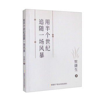 �ð낀���o(j��)׷�Sһ���L(f��ng)��