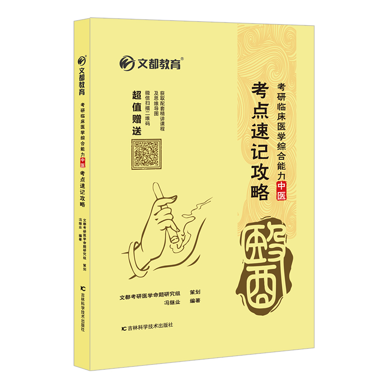 �Ķ����� �T�^�I(y��) 2022�����R���t(y��)�W(xu��)�C�����������t(y��)�����c��ӛ����