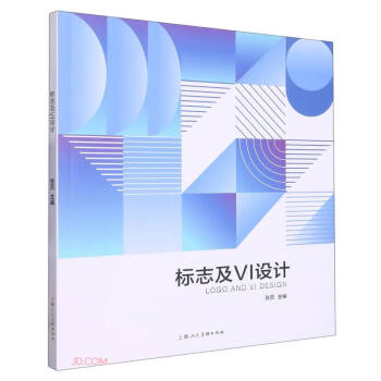 ��(bi��o)־��VI�O(sh��)Ӌ