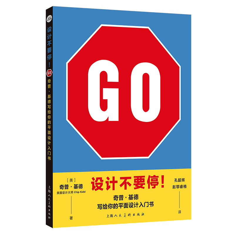 �O(sh��)Ӌ(j��)��Ҫͣ�����ա������o���ƽ���O(sh��)Ӌ(j��)���T��