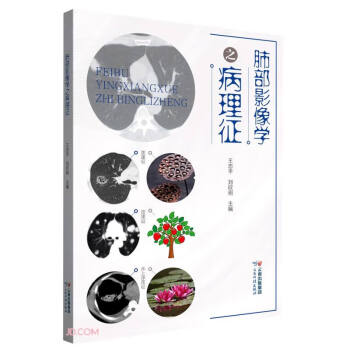 �β�Ӱ��W(xu��)֮������