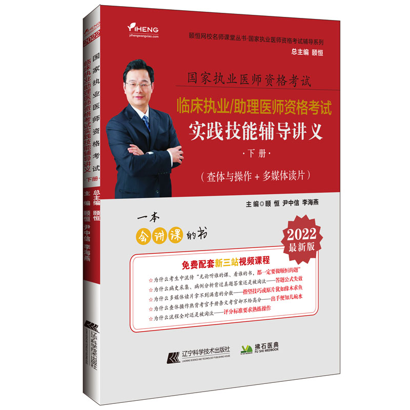 2022�R����(zh��)�I(y��)/�����t(y��)���Y��ԇ���`�����o���v�x��������