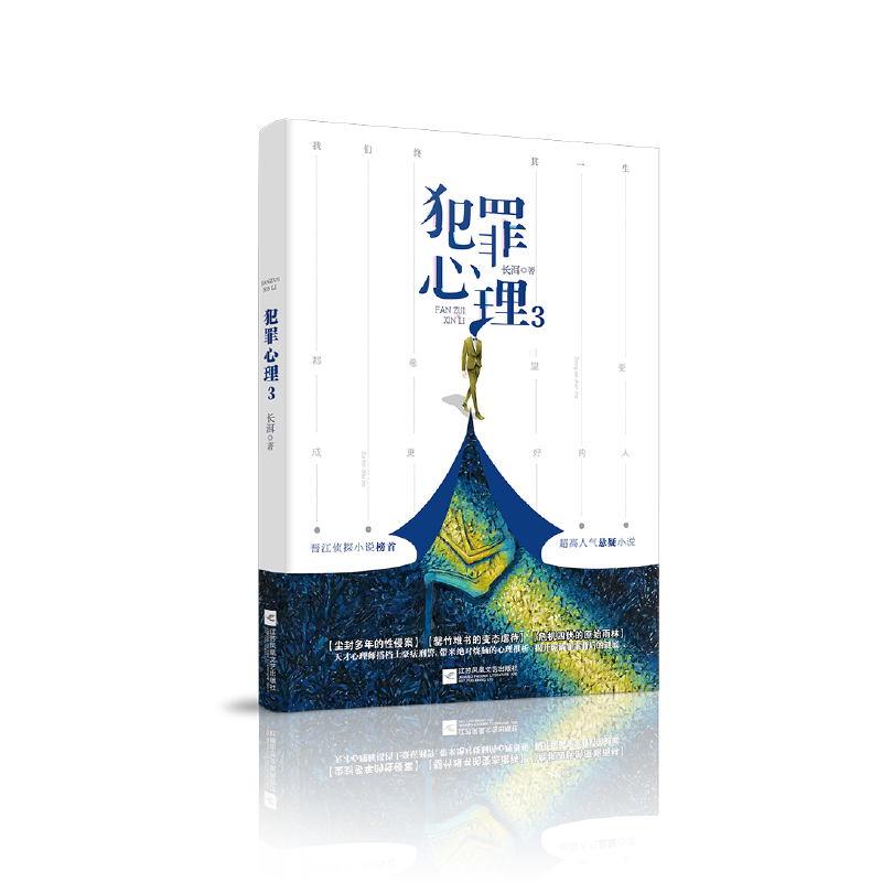 ��������3