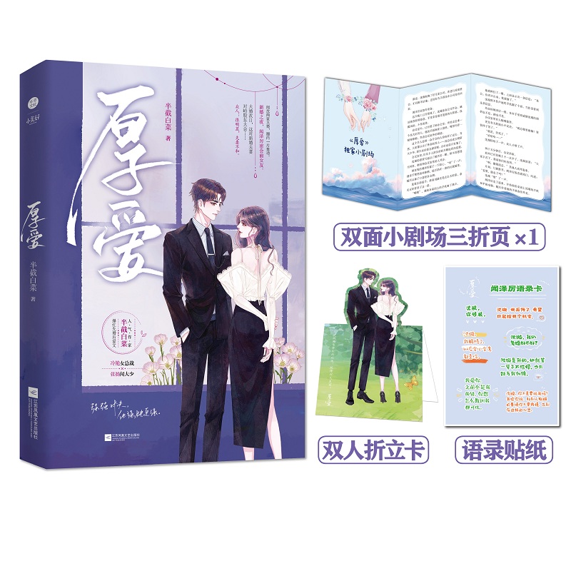 ����ۡ����t �Ȼ����� ���GŮ����x���P(y��ng)���� ��(qi��ng)��(qi��ng)���Q ����(qi��ng)������(qi��ng)