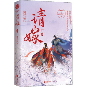 ��Ո�ޡ�������� ���}��֦ ���L(f��ng)��ˬ��(j��ng)����Ʒ �W(w��ng)�j(lu��)ԭ�������T���ɵ����_������