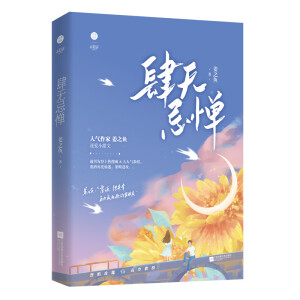 �����o�ɑ��� �˚����� ��֮�~ ���С���� ����õ��X������� ���^���ж�����ֻ���ݾ�֪��