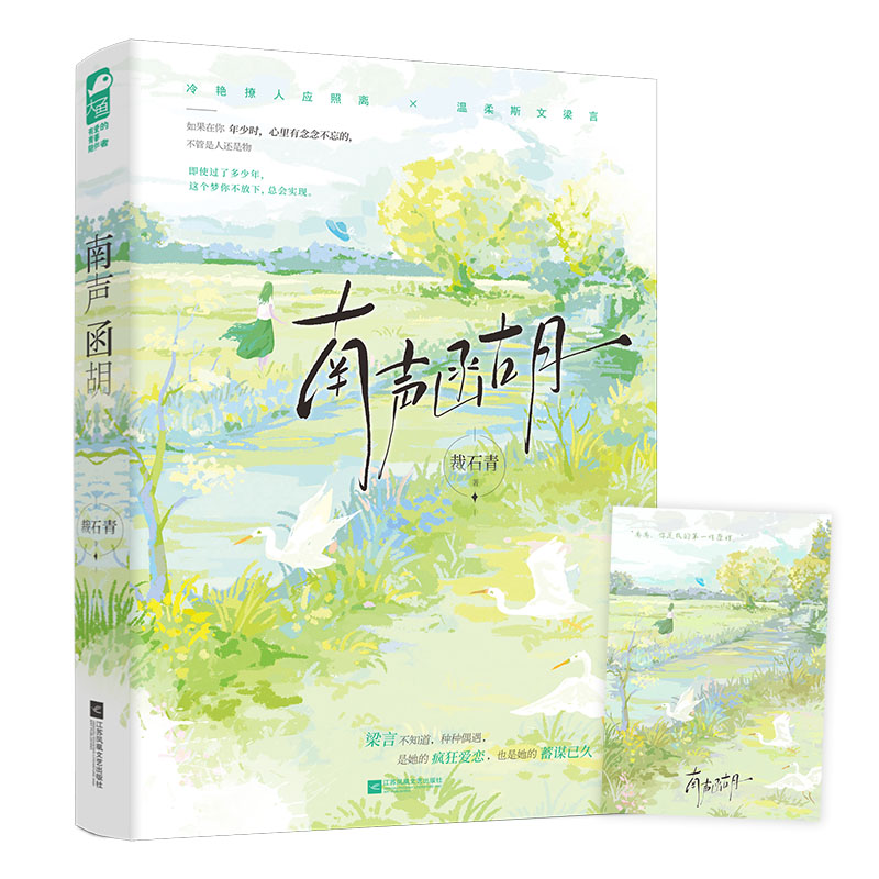 ������