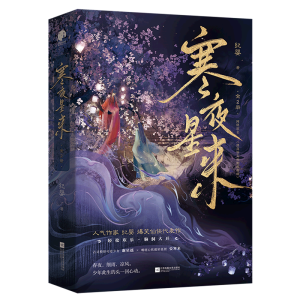 ��ҹ�ǁ��������H���棻�W(w��ng)�j(lu��)���������������в������˚����Ҽo(j��)�뱬Ц�ɂb������)