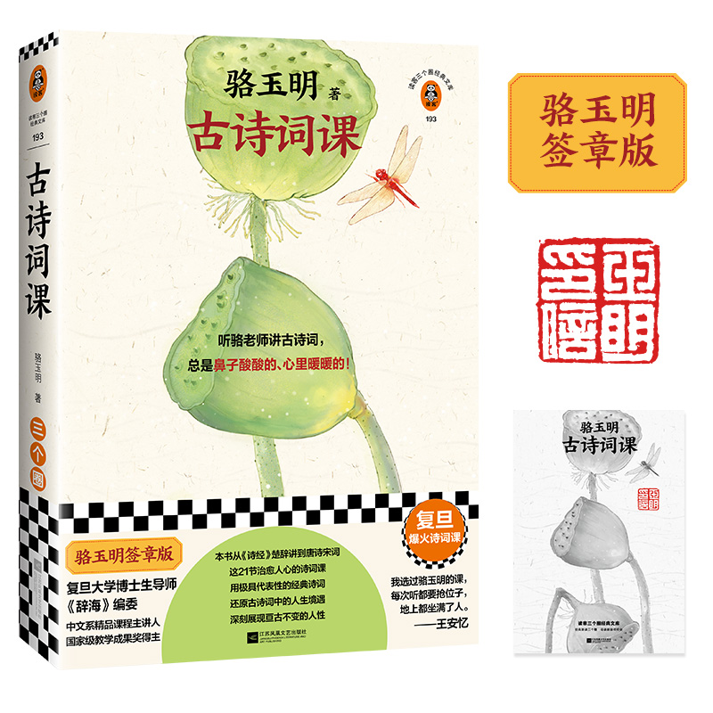 �������Ԋ�~�n���°棨��(f��)������Ԋ�~�n�� ��ώ��vԊ�~�����Ǳ�������ġ�����ůů�������·f�����������]�������x������(g��)Ȧ��(j��ng)��