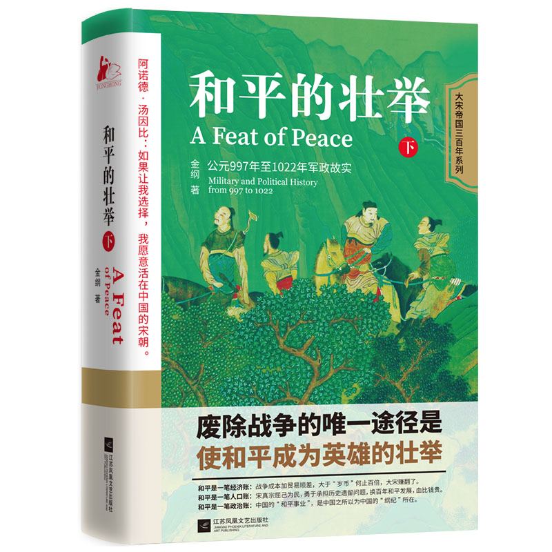 ��ƽ�ĉ��e.��