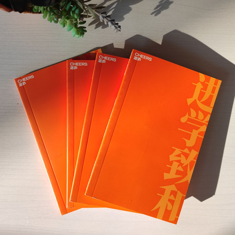 �M(j��n)�W(xu��)�º͹Pӛ��