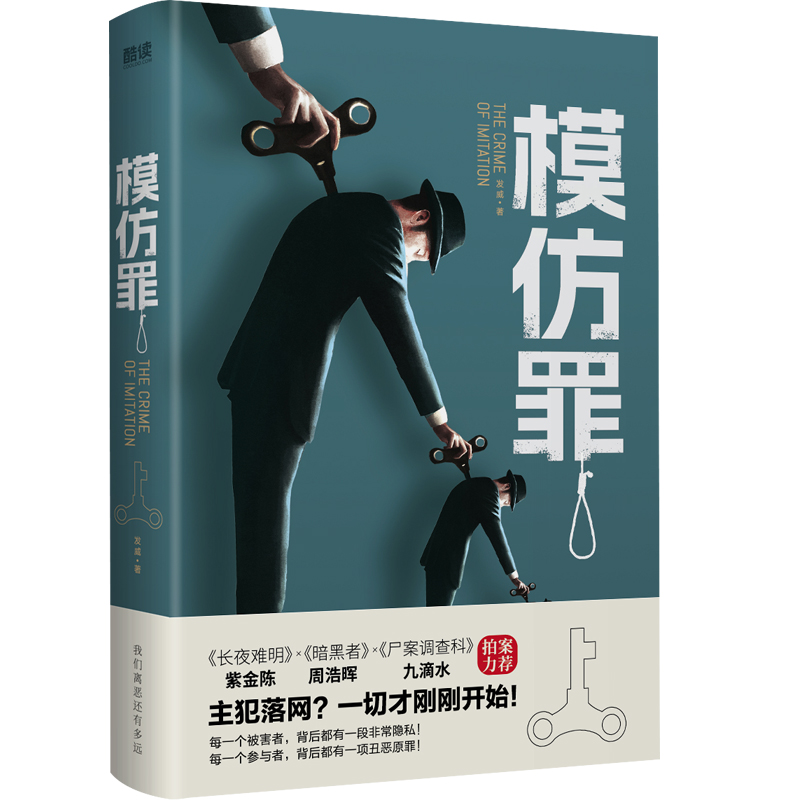 ģ������и߶ȃxʽ�е�ģ�·���Ͻ�����ܺƕ����ŵ�ˮ�����E���̱��F�ȑ����������]����