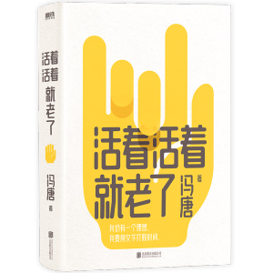 �������������ˣ���(d��ng)��(d��ng)�������_���С�������T�ư��f�N������֮������������Ľ�(j��ng)���S�P��