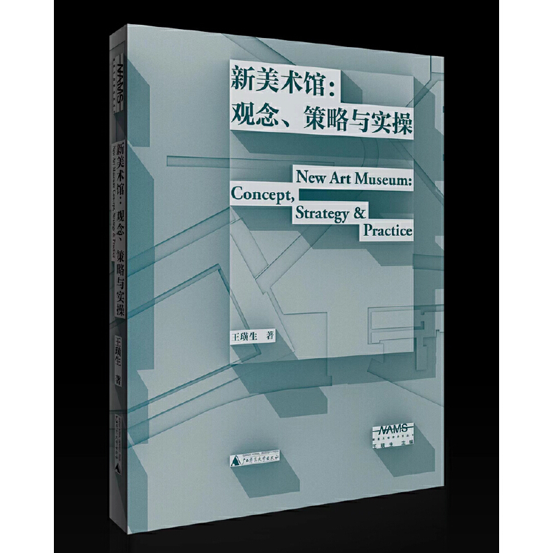 �����g(sh��)�^���^���������c����