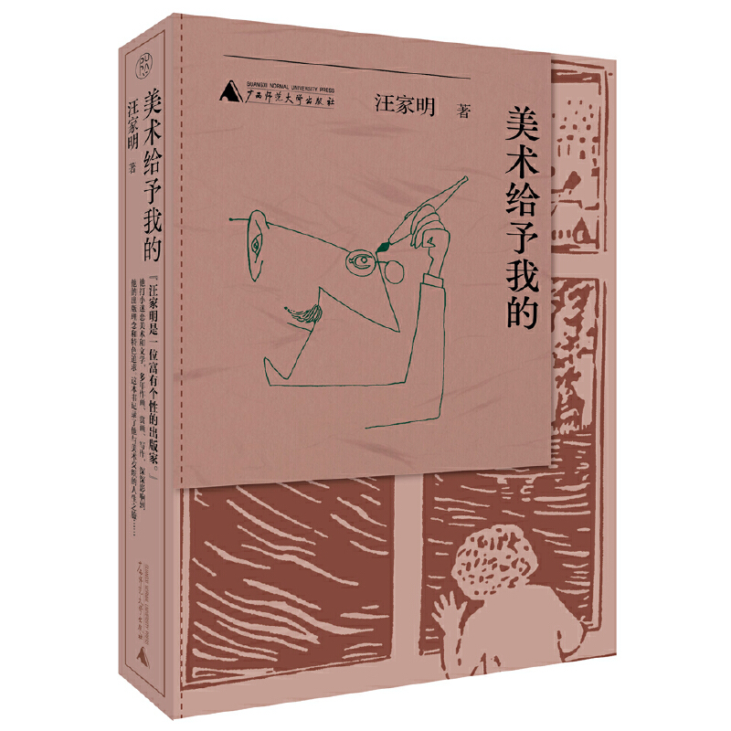 ���⡤���g�o���ҵ�