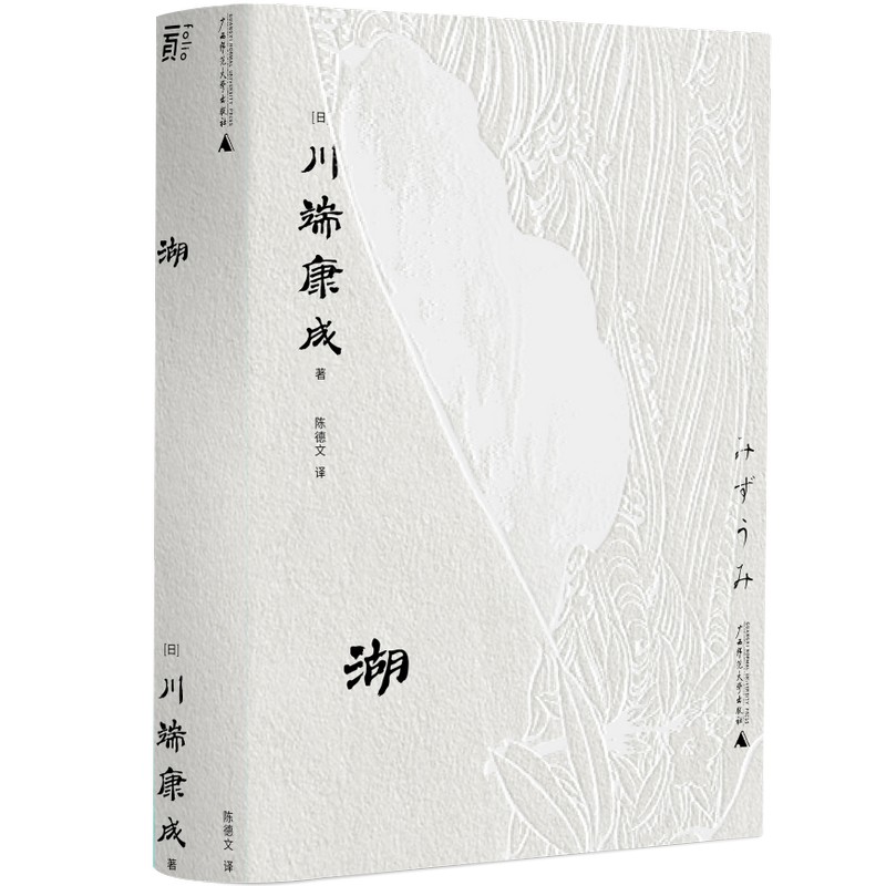 ����һ��Ď졤���˿���ϵ�У�������R����˹�������l(w��i)�@�G֮����˯���ˡ���