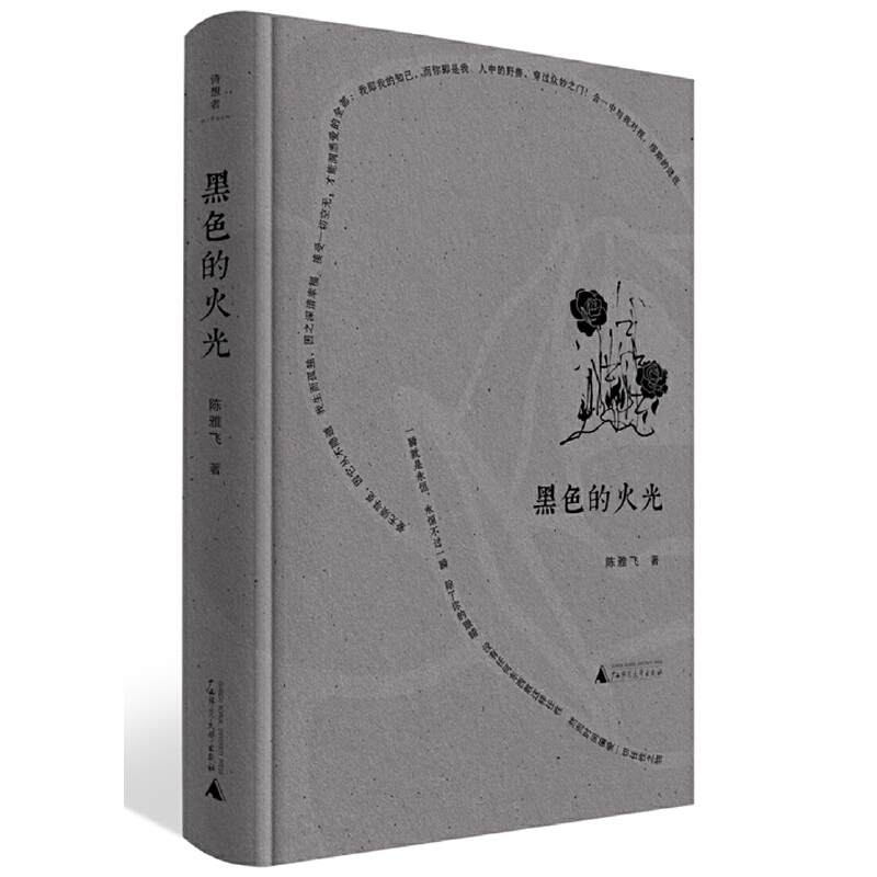 Ԋ���ߡ���ɫ�Ļ��