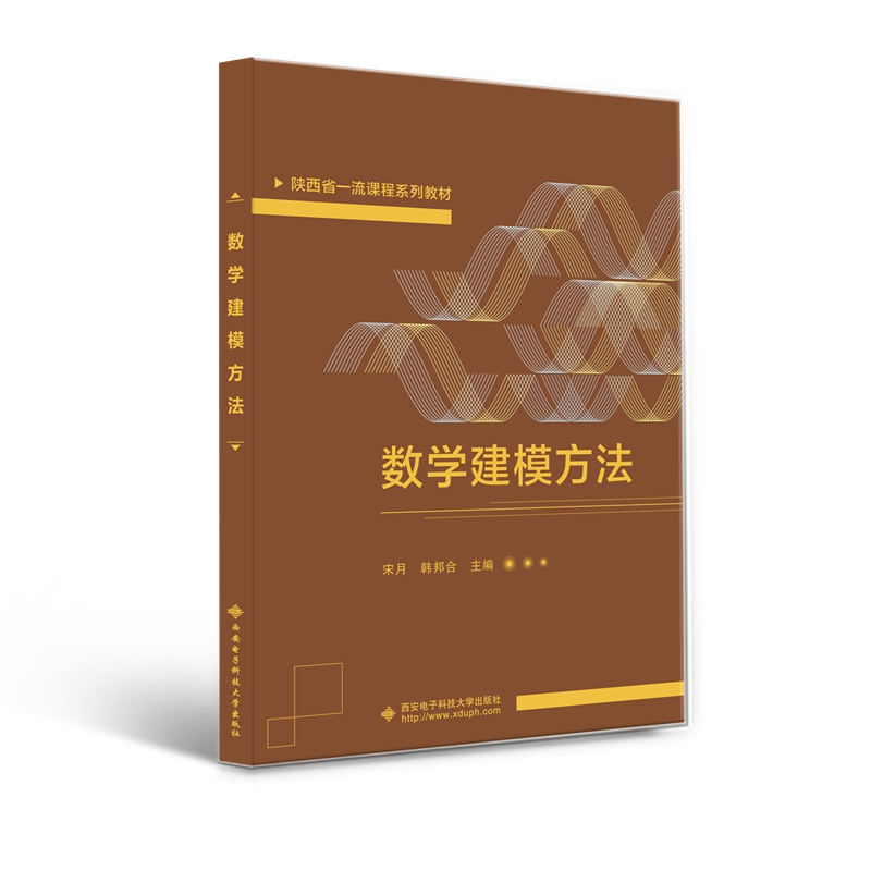 ��(sh��)�W(xu��)��ģ����