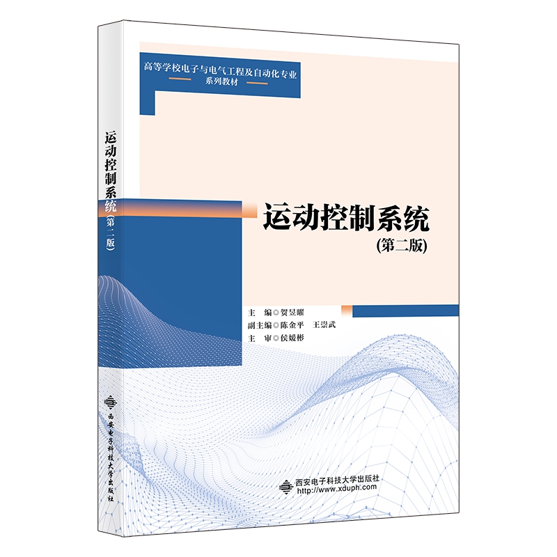 �\�ӿ���ϵ�y(t��ng)���ڶ��棩