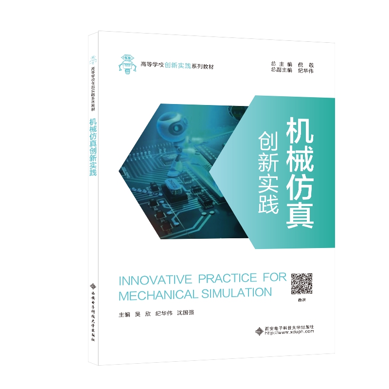 �C(j��)е���愓(chu��ng)��(sh��)�`