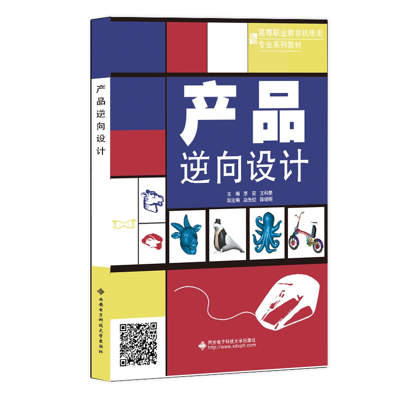 �a(ch��n)Ʒ�����O(sh��)Ӌ